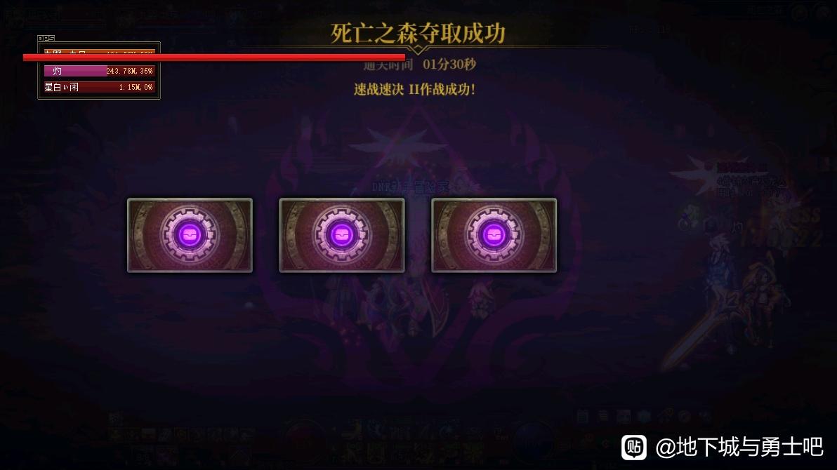 天龙八部私服散人打金提米